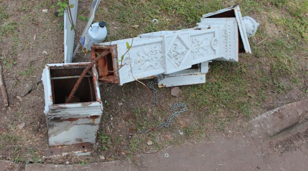 Remnants of Oriental Gardens removed
