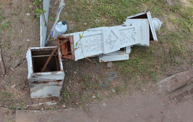 Remnants of Oriental Gardens removed