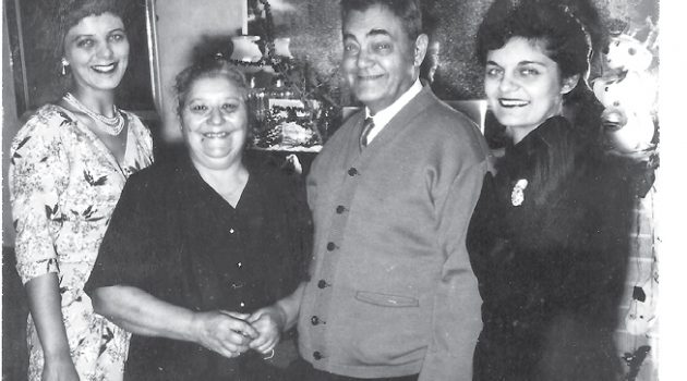 The Way We Were: Mary Georgia Roman