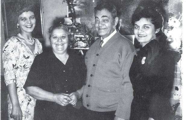 The Way We Were: Mary Georgia Roman