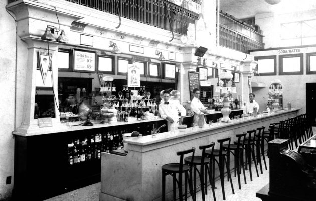 The Way We Were: Dorsey-Ann Holz Rhames
