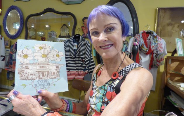 The Way We Were: Gunnel Kopp Humphreys