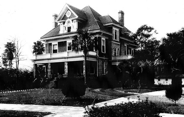 The Way We Were: Margarette Jeanne Hardage Chambliss