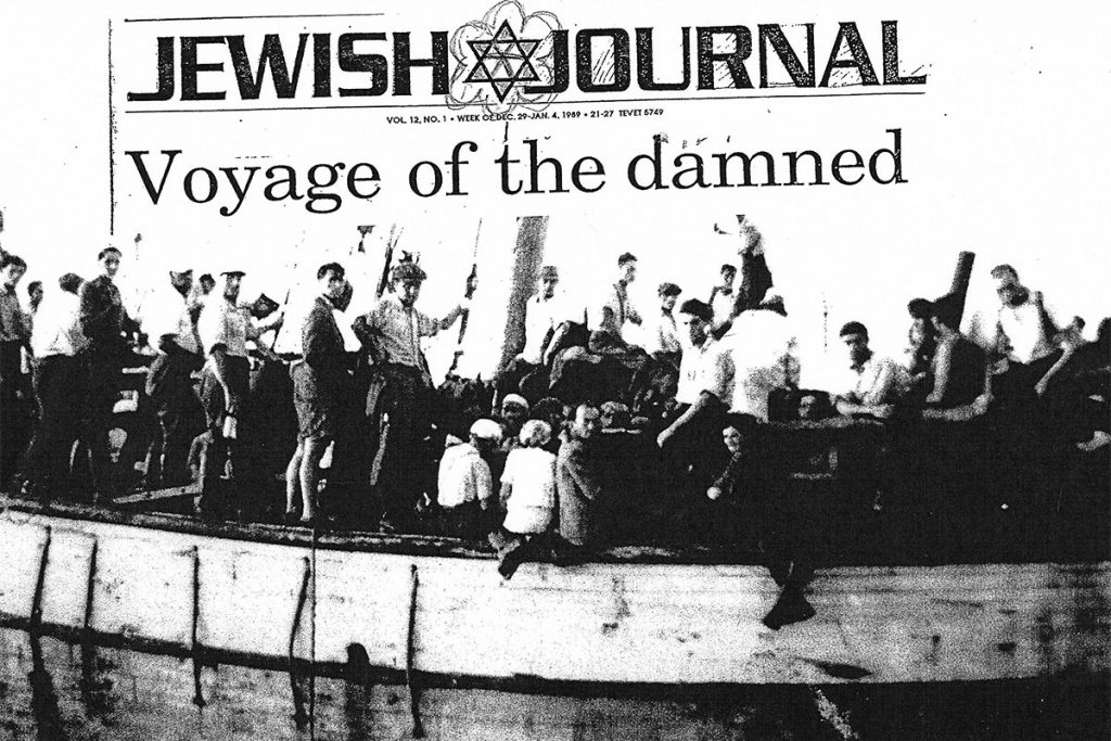The Voyage of the Damned fishing boat