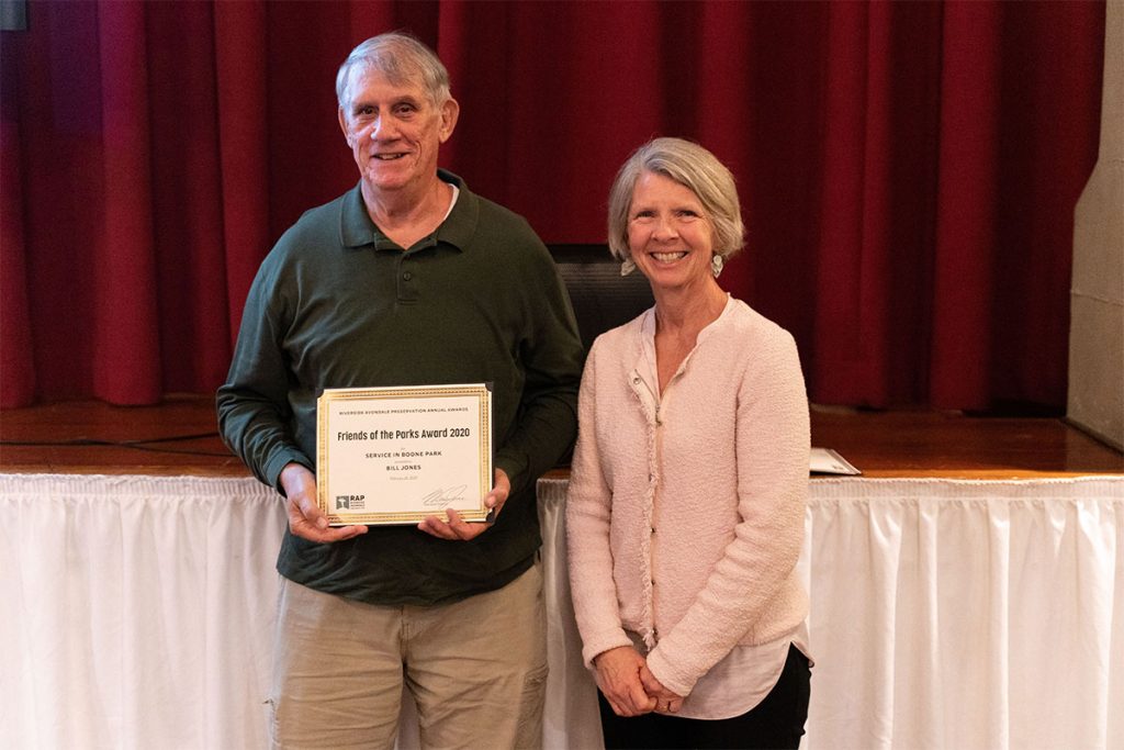 Service Award presented to Bill Jones, Boone Park. Photo courtesy of Norris Creation