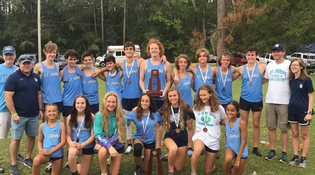 SJCDS wins District Boys’ Cross-Country Championship