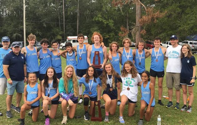 SJCDS wins District Boys’ Cross-Country Championship