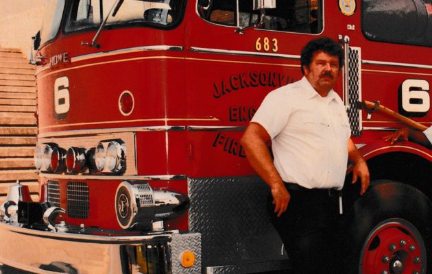 In Memoriam: Joe Smith