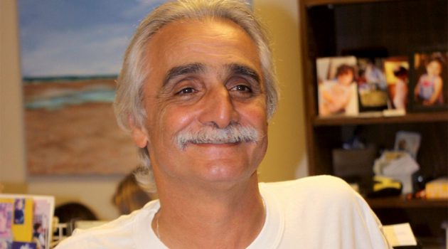 Samir Boulos Salem