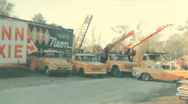 Harbinger Signs Turns 60
