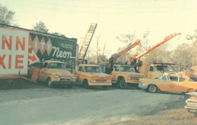 Harbinger Signs Turns 60