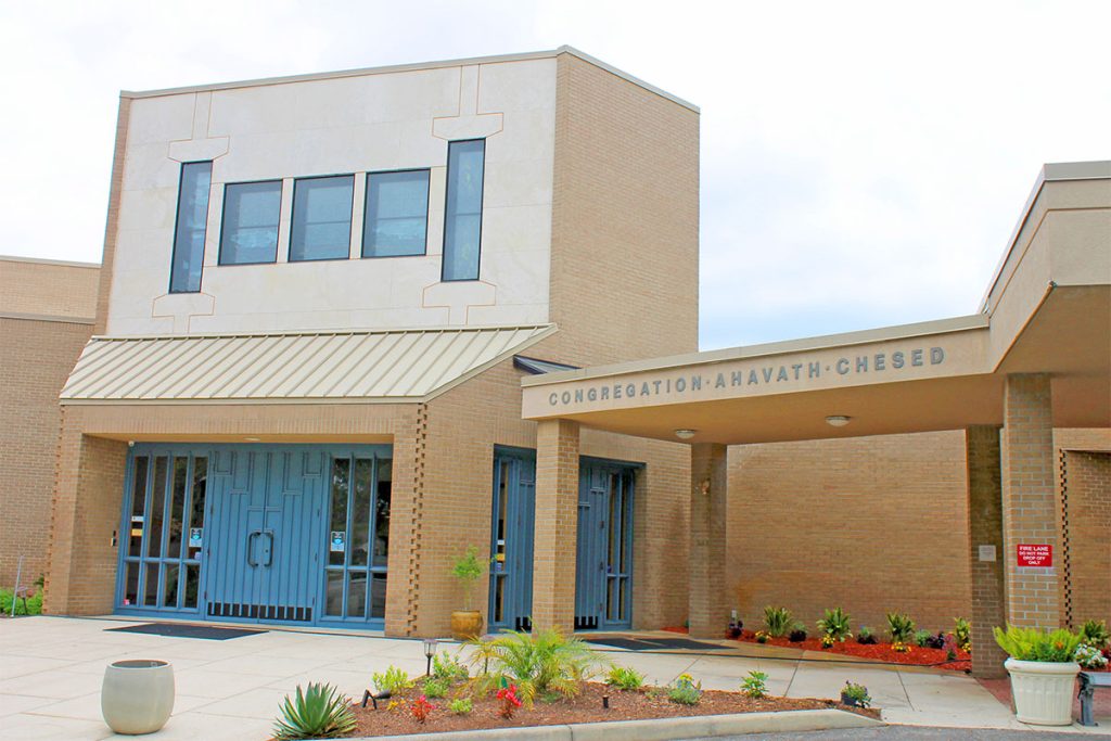 Congregation Ahavath Chesed has been on San Jose Boulevard since 1979.