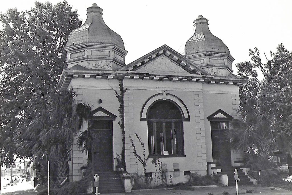 The Temple 1882.