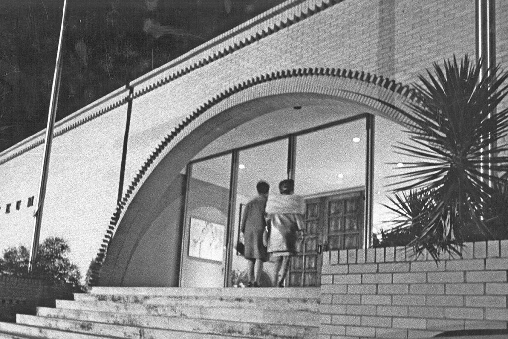 In the 1960s, the Jacksonville Art Museum relocated to the Koger Center, which allowed for significant growth over the next few decades.